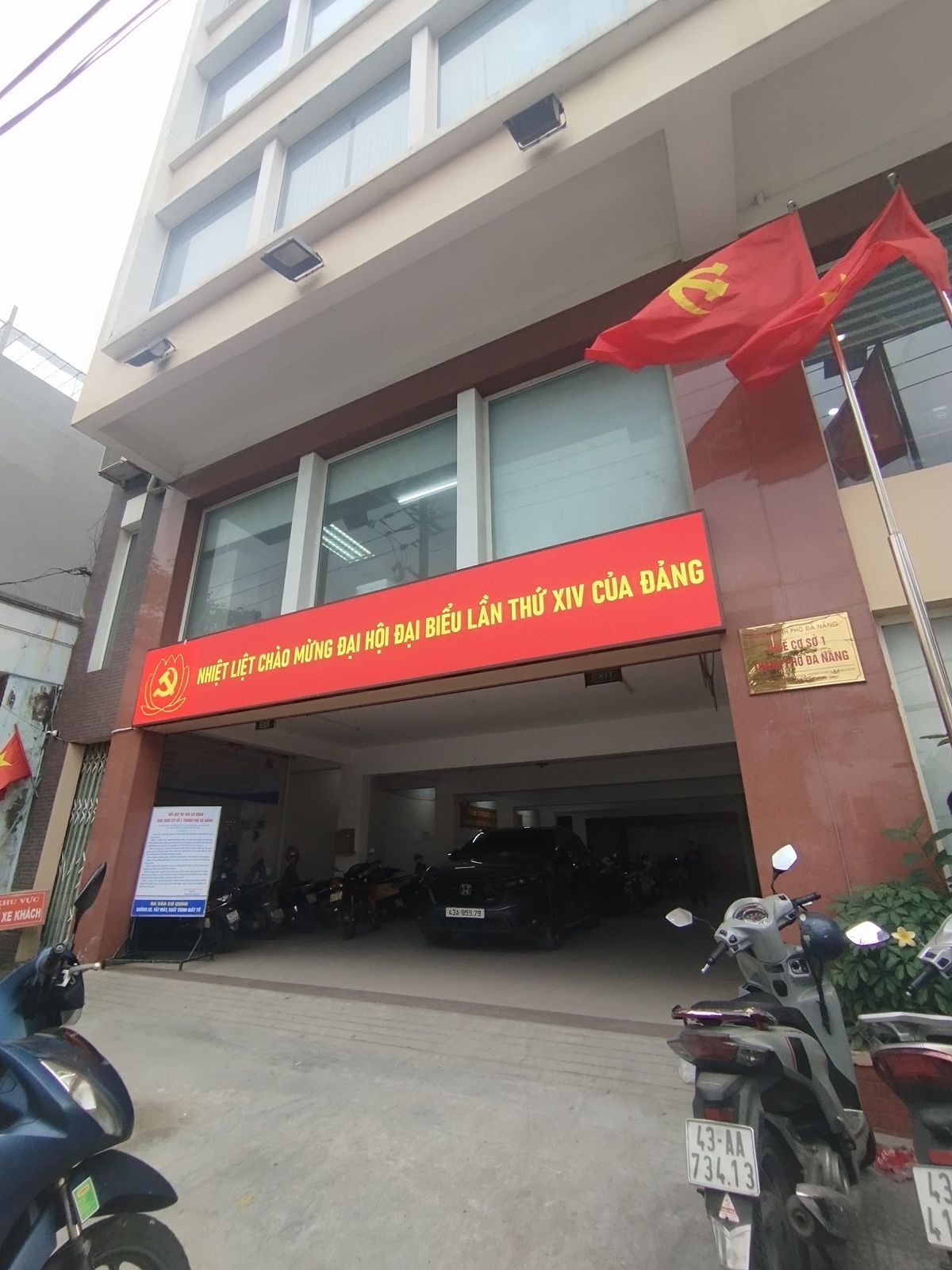 Chi cục Thuế quận Thanh Khê