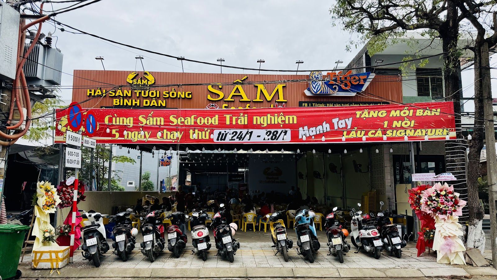 Hải Sản SẤM tươi sống bình dân ĐÀ NẴNG