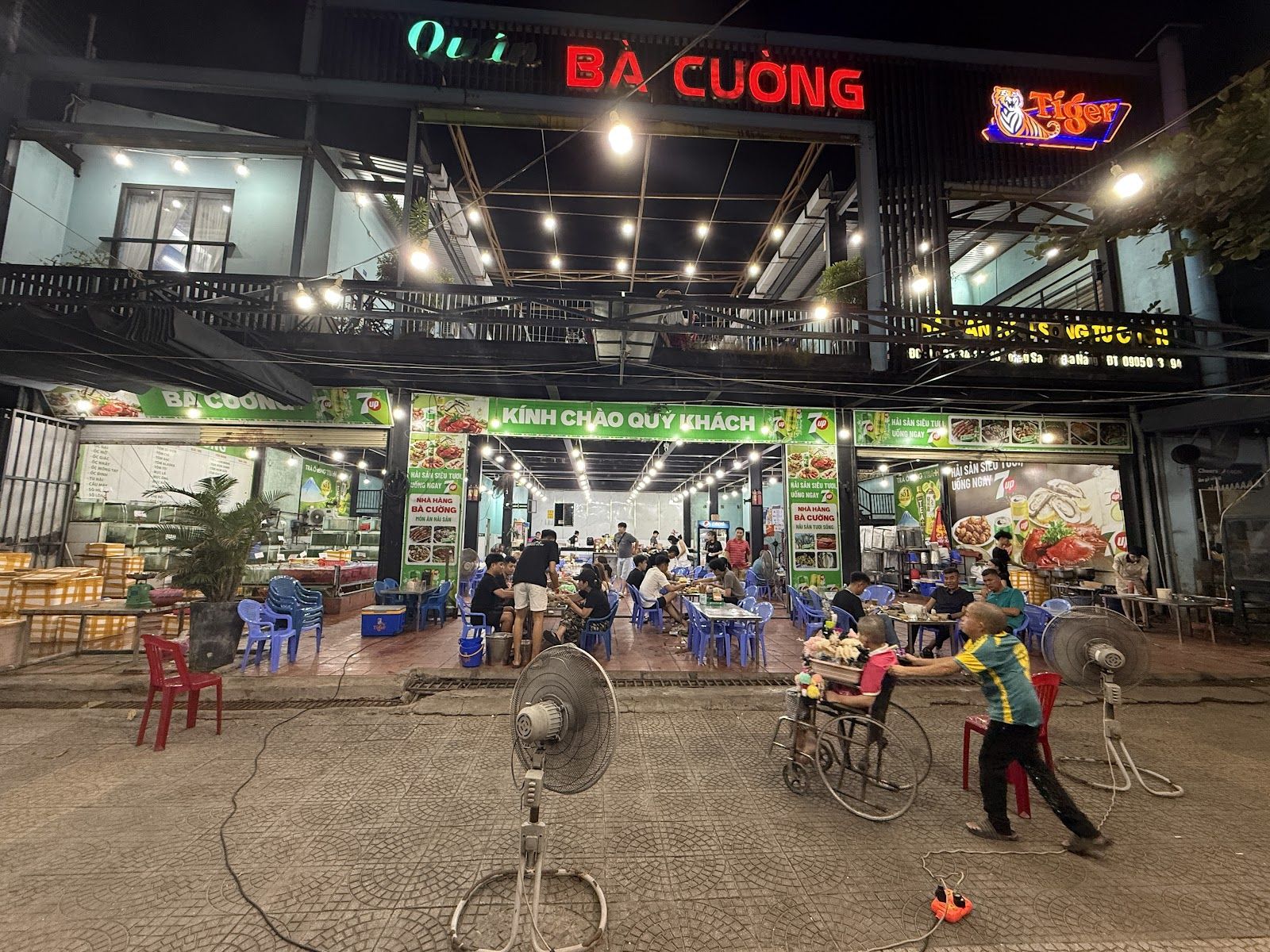 Quán Bà Cường