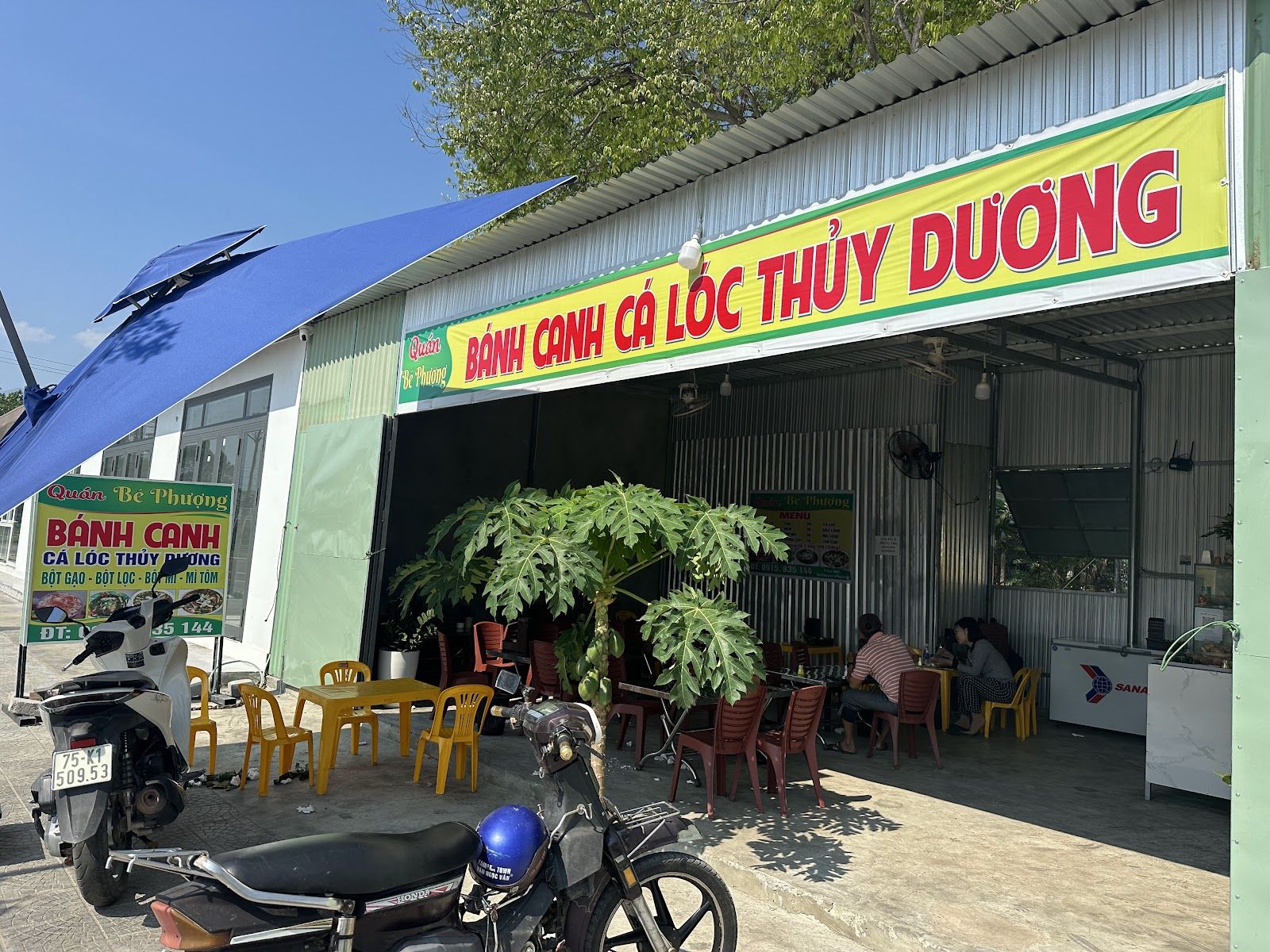 Nam Danh Seafood