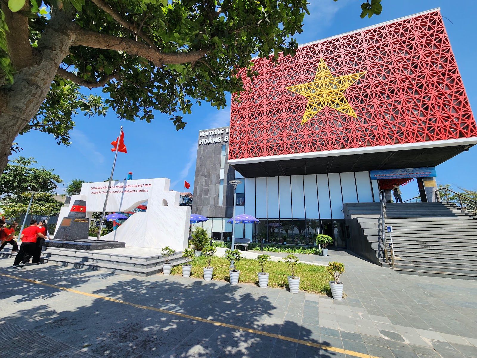 Nhà Trưng bày Hoàng Sa