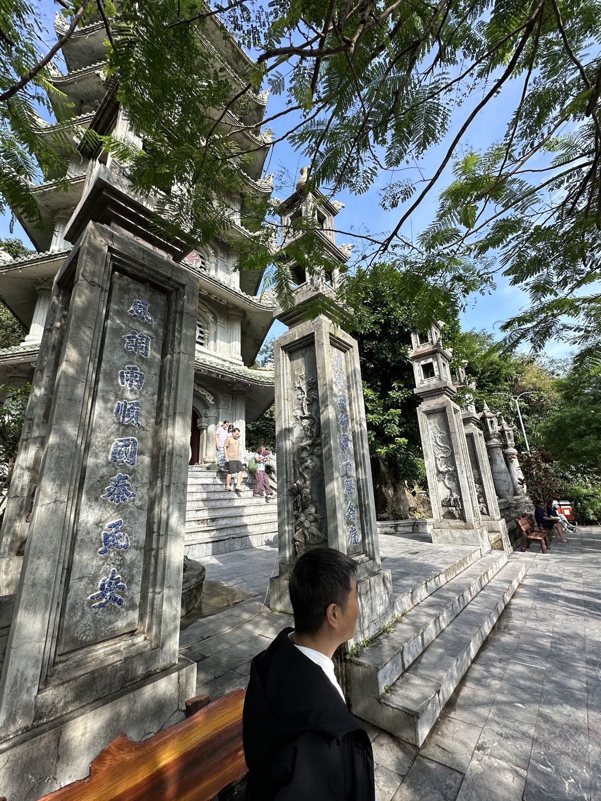 People's Committee of Ngũ Hành Sơn Ward