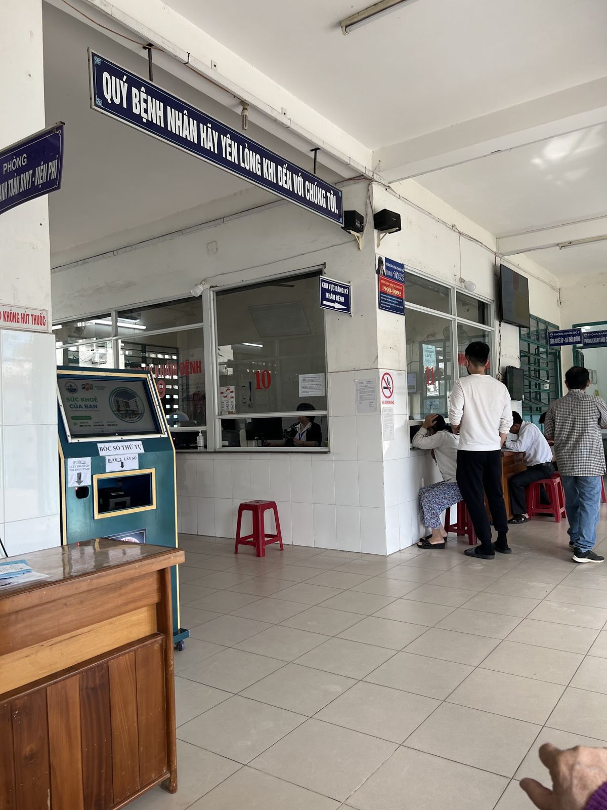 Trung tâm Y tế quận Ngũ Hành Sơn