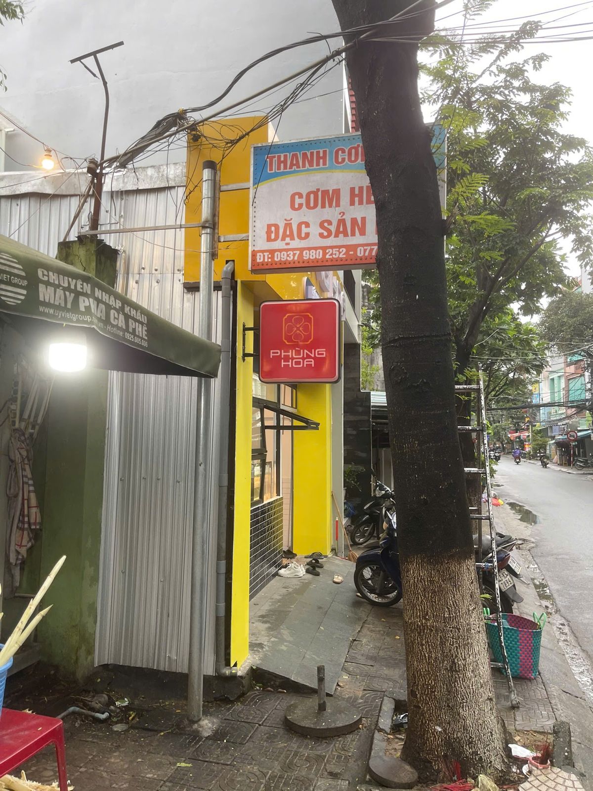 Company Limited Advertising Service - Electronic colorful
