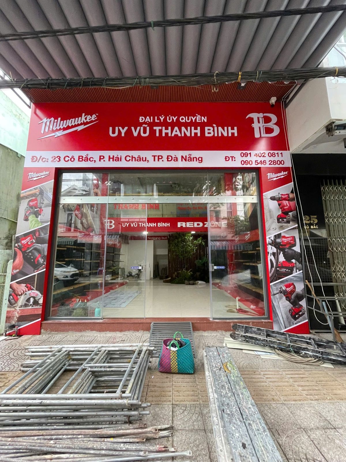 Company Limited Advertising Service - Electronic colorful