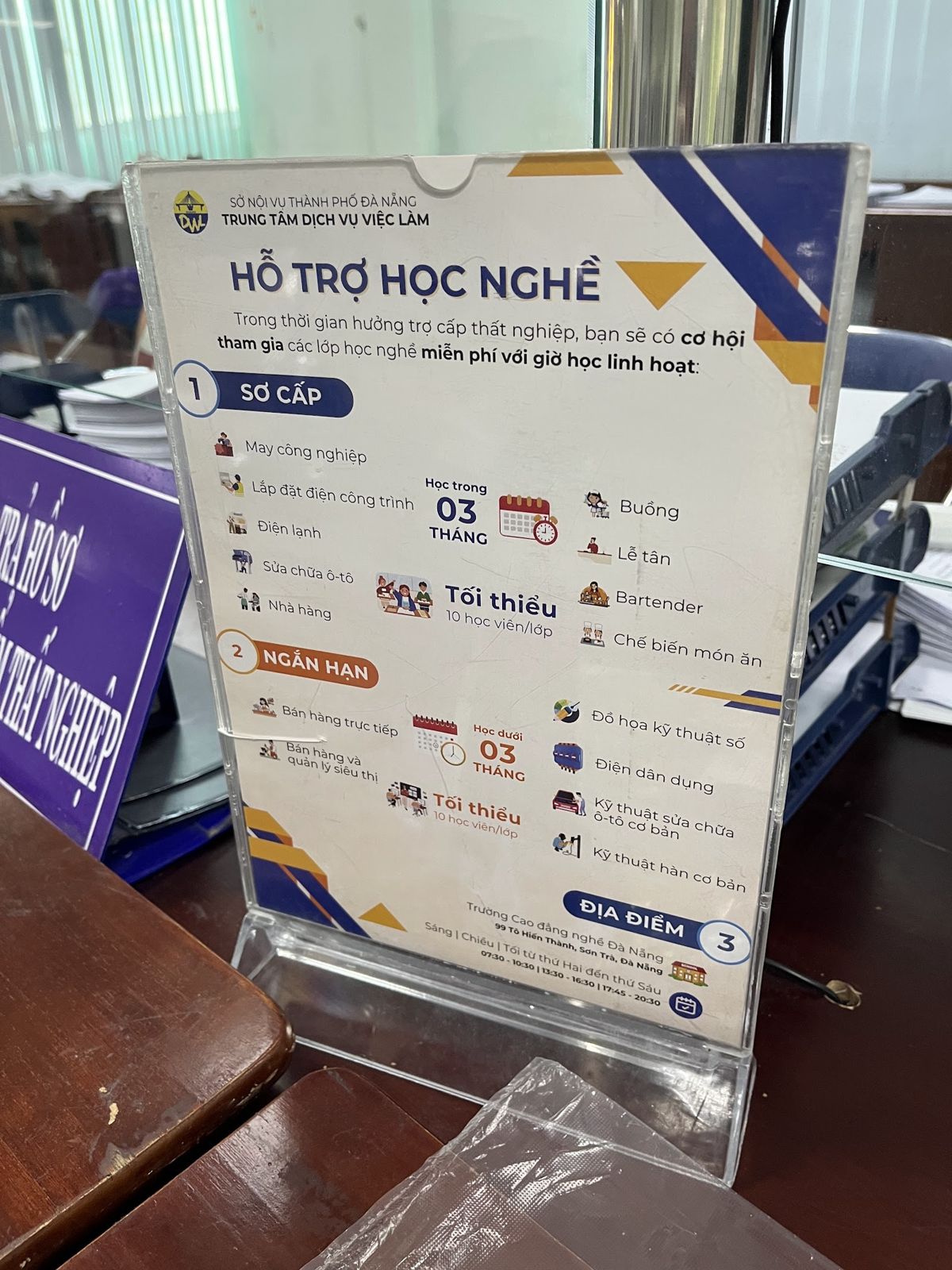 Văn phòng Hải Châu, Trung tâm Dịch vụ việc làm Tp. Đà Nẵng
