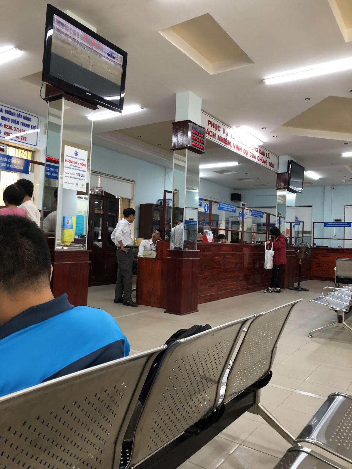 People's Committee of Thanh Khê Ward
