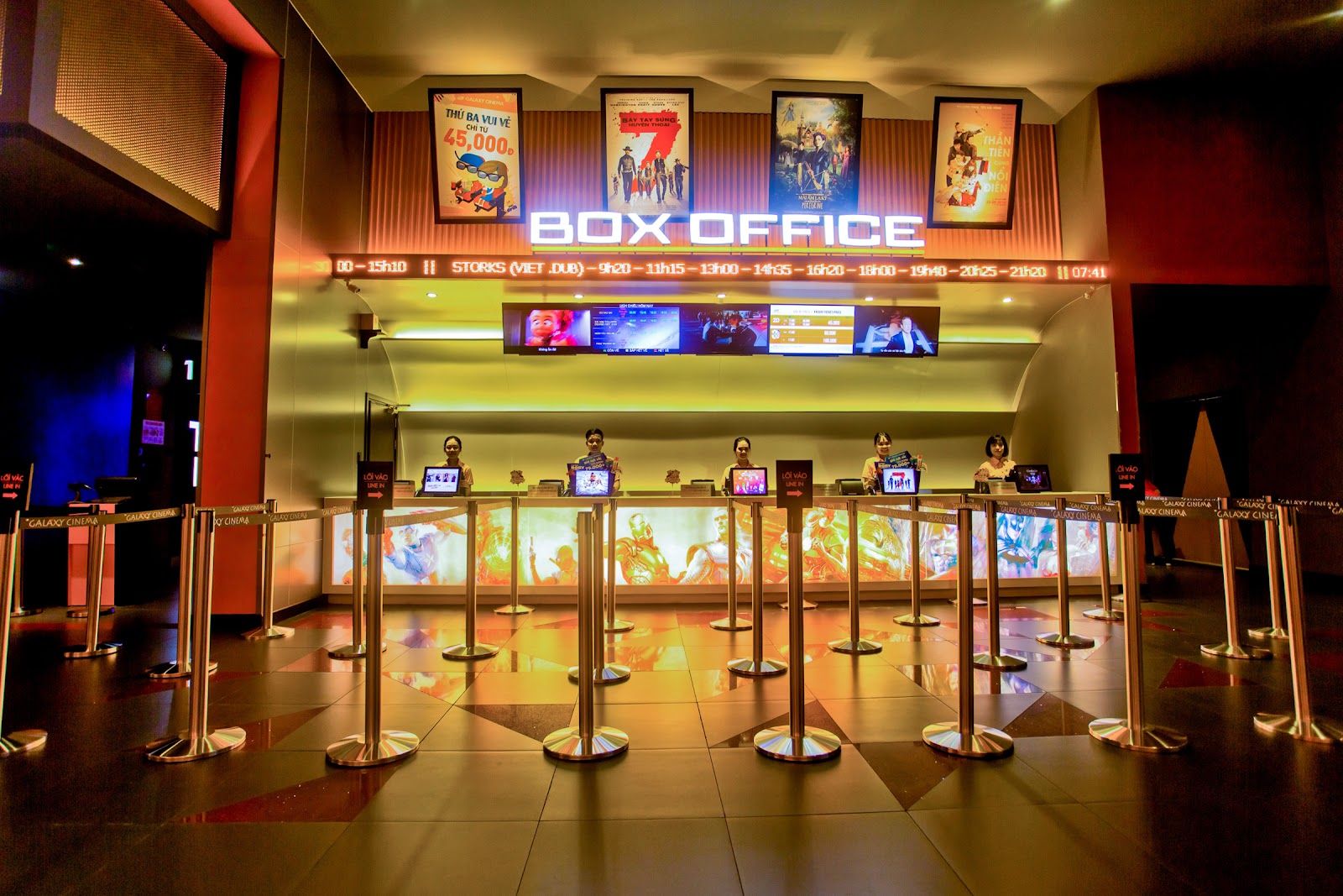Galaxy Cinema