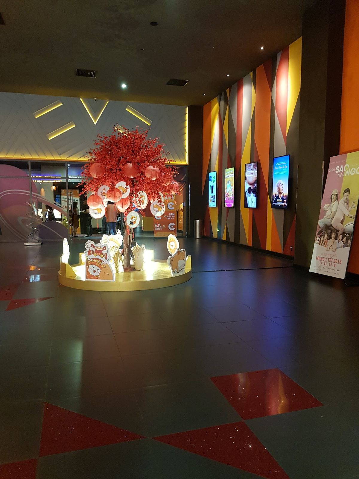 Galaxy Cinema