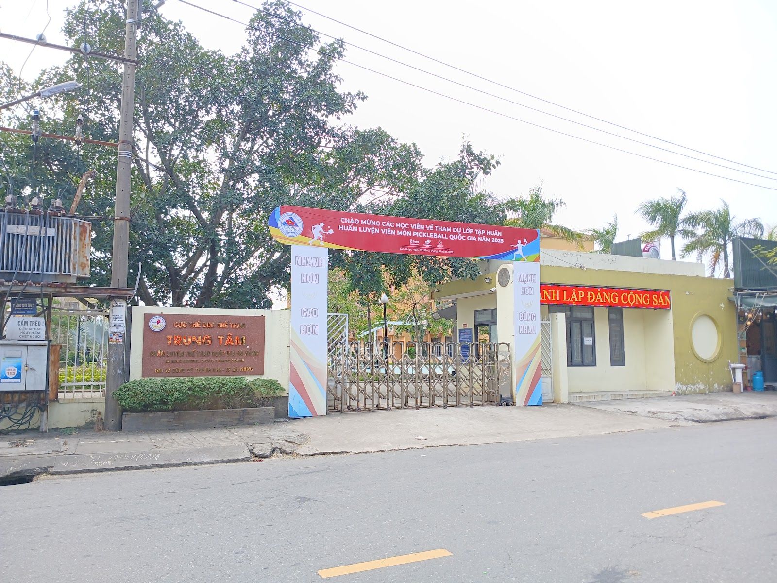 Trung tâm Huấn luyện Thể thao Quốc gia Đà Nẵng