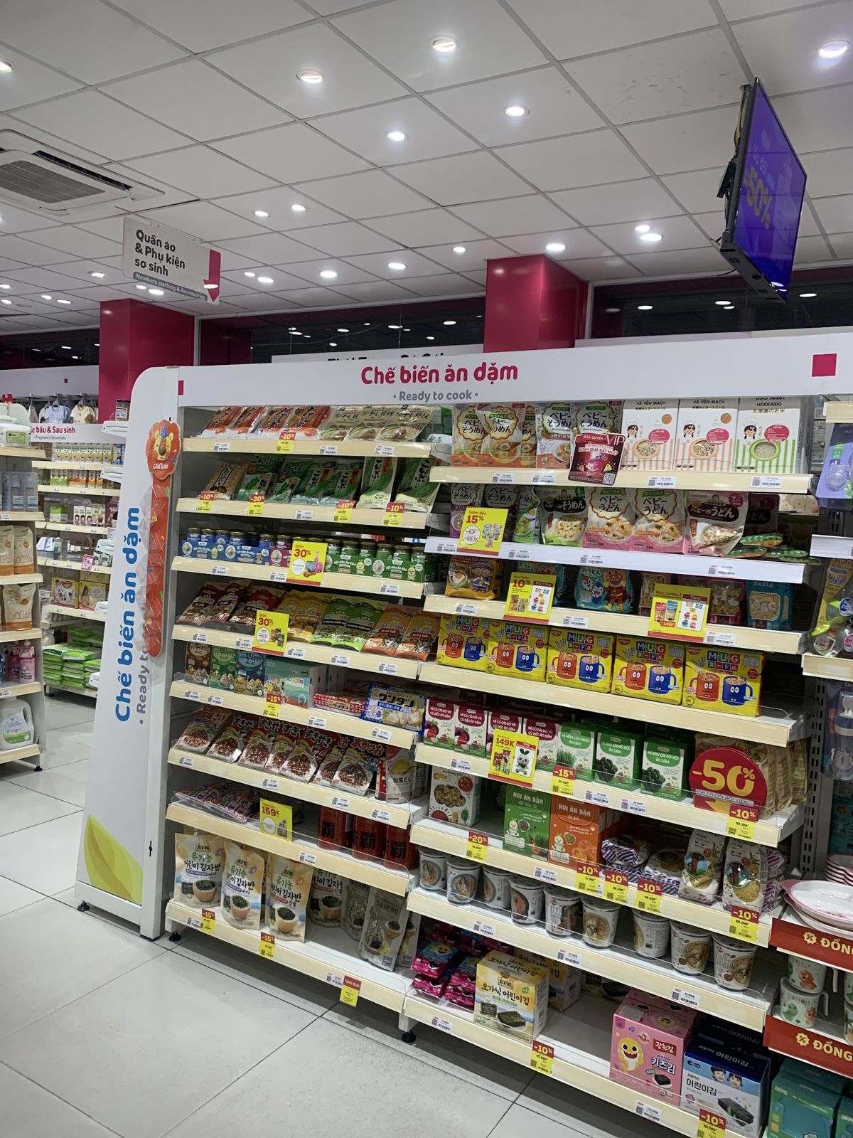 Siêu Thị Mẹ Bầu & Em Bé Con Cưng