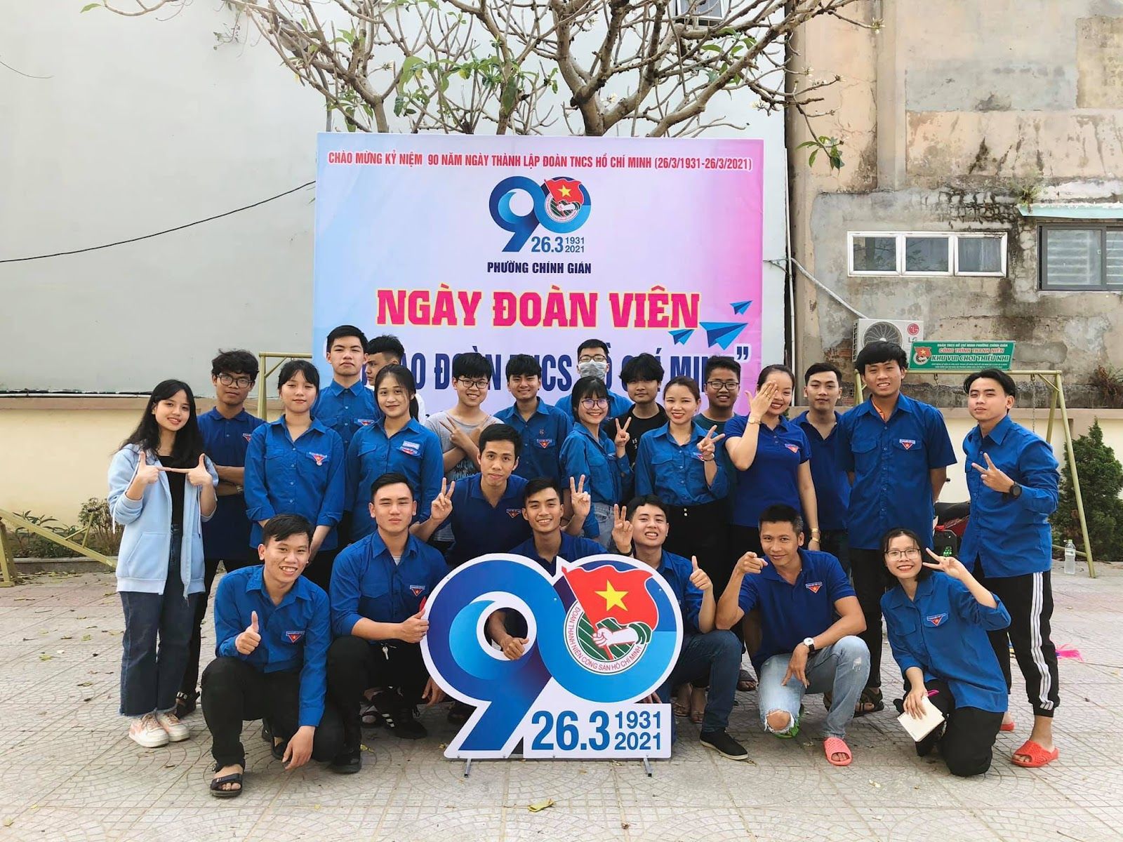 Thành Đoàn Đà Nẵng