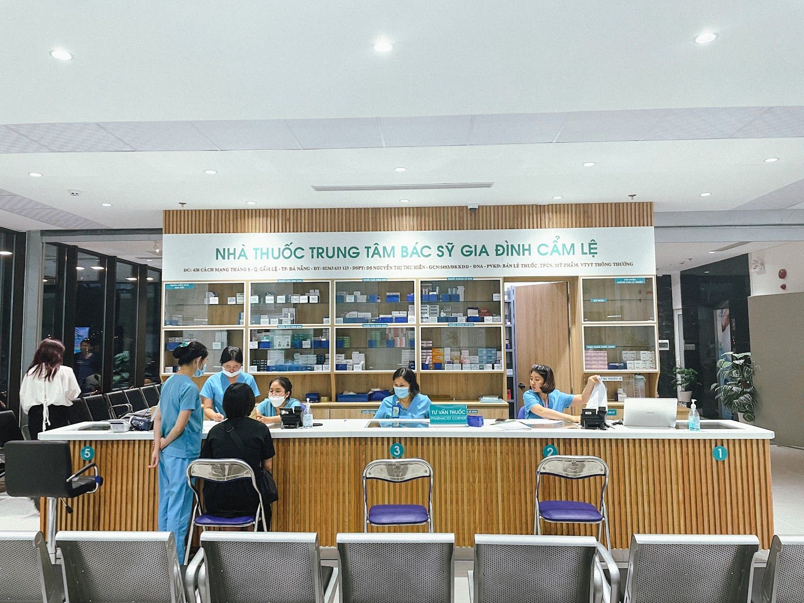 TRUNG TÂM BÁC SỸ GIA ĐÌNH CẨM LỆ (Cơ sở 2 của Bệnh viện Gia Đình)