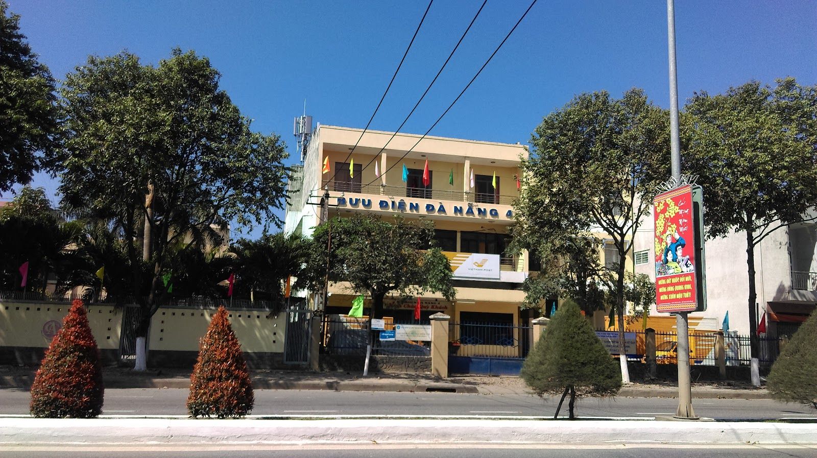 Bưu điện Đà Nẵng 4