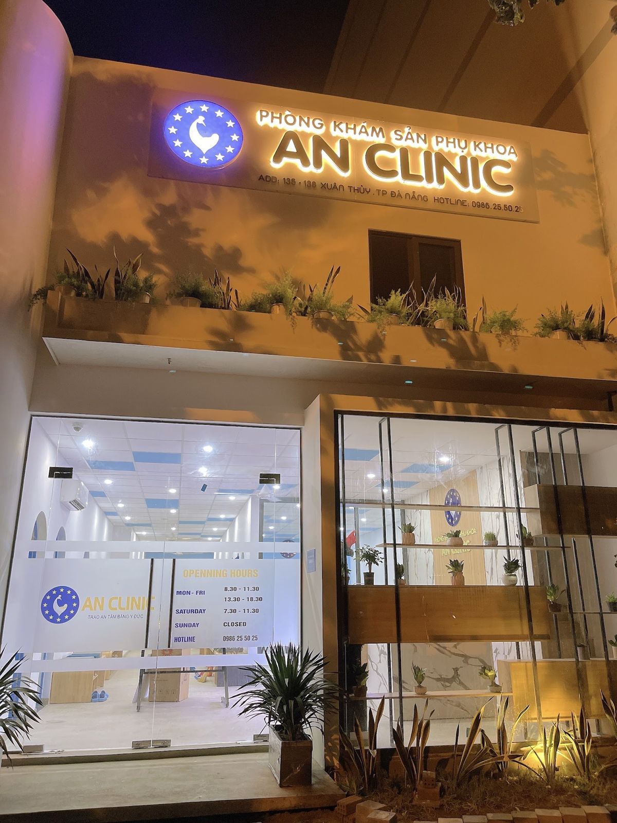 Phòng Khám Sản Phụ Khoa An Clinic